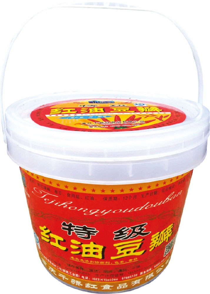 1��Ͱ�ؼ����Ͷ���2