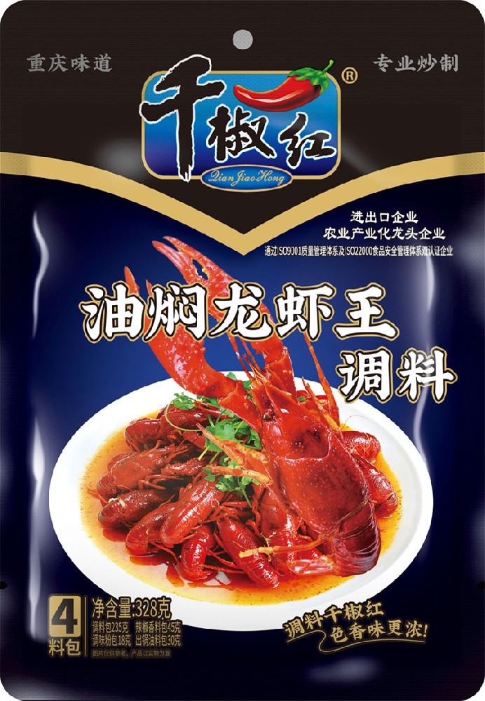 328g������Ϻ������