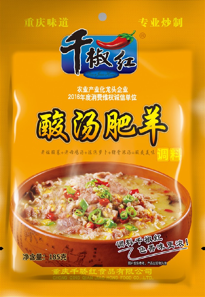 185g�����������