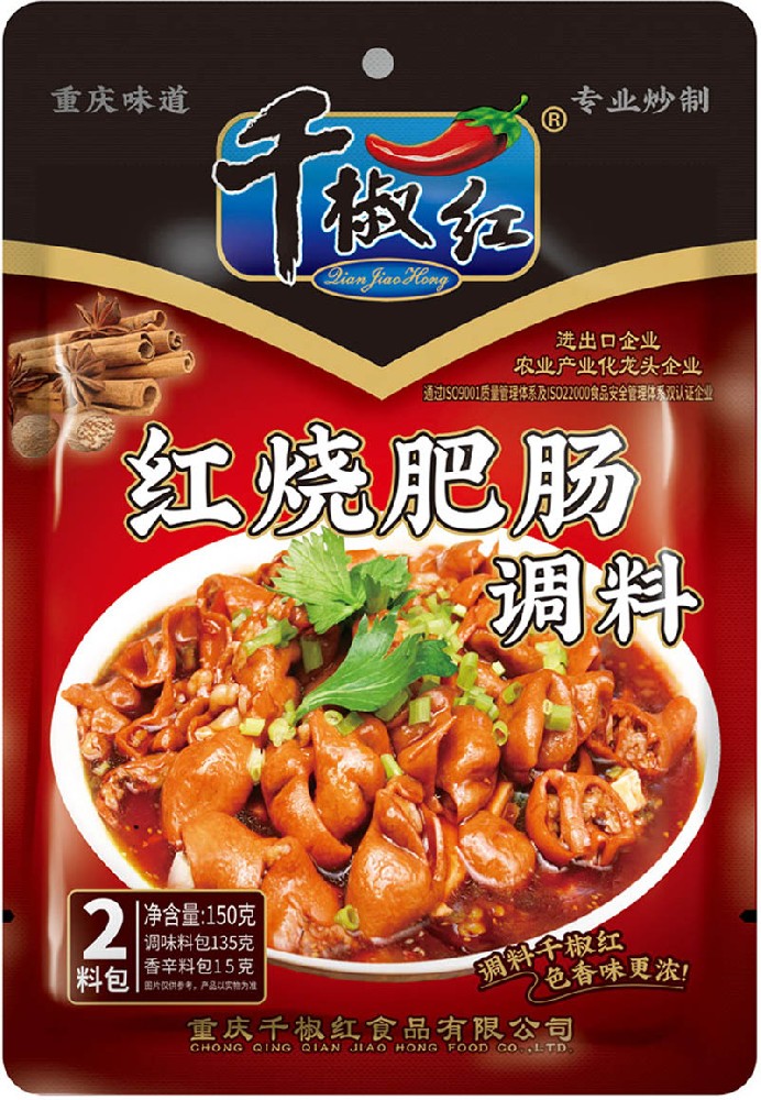 150g���շʳ�����