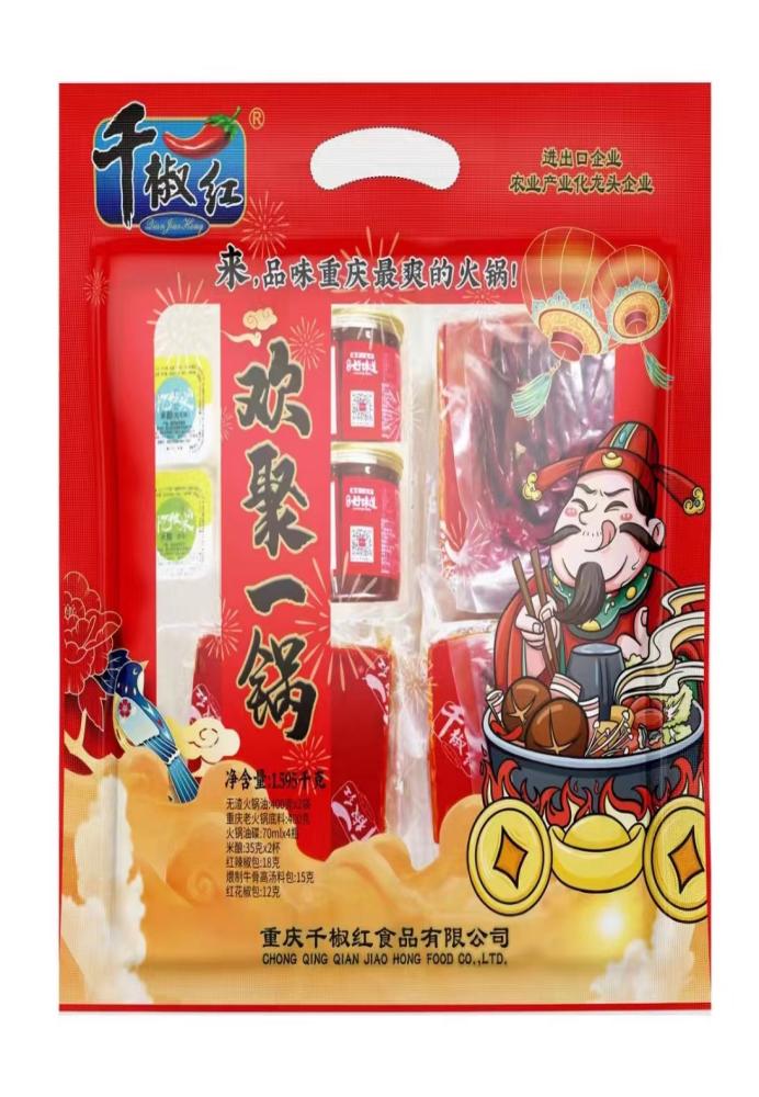 ����һ�������