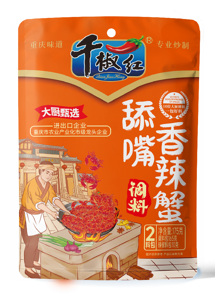 175g��������з����