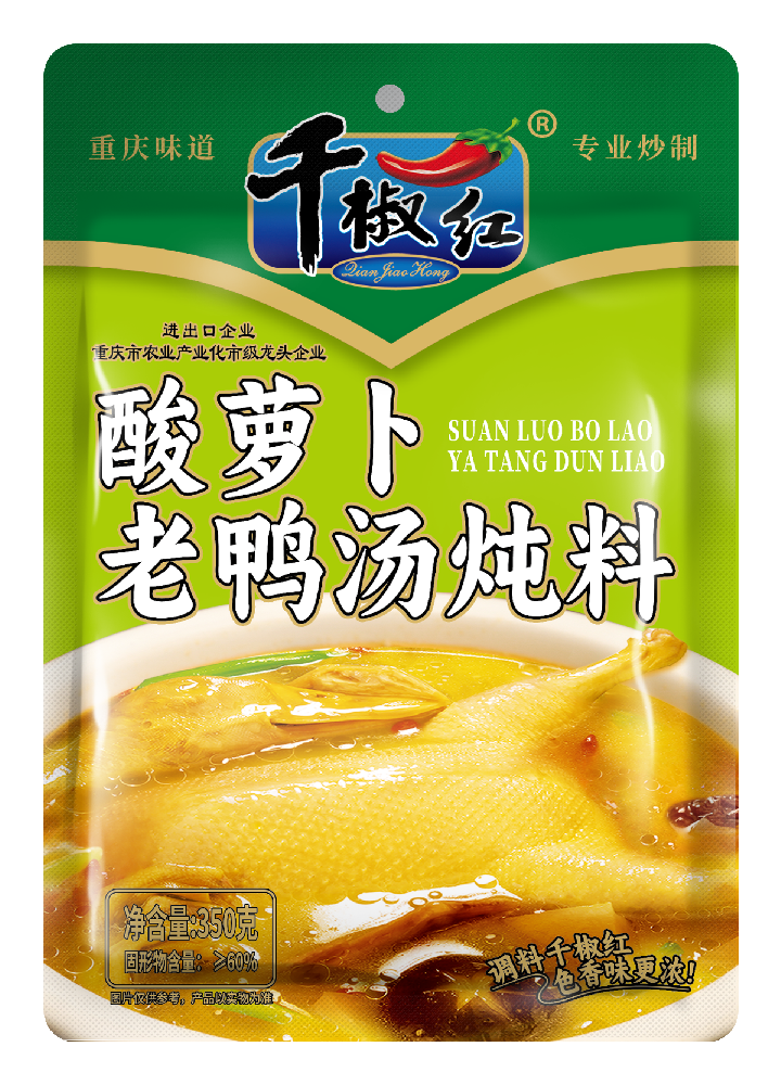 350g���ܲ���Ѽ������