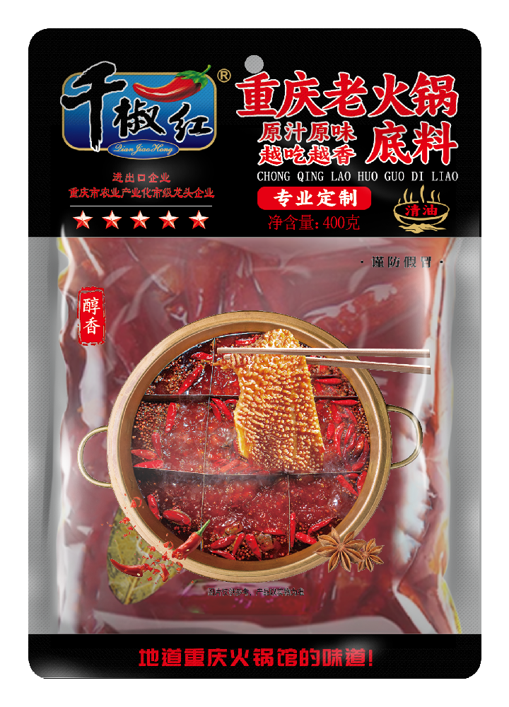 400g��ӮVWIN�����ϻ��ȫ�͵���
