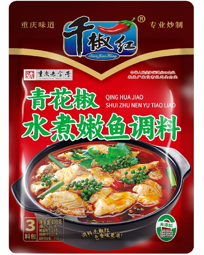 198g�໨��ˮ���������