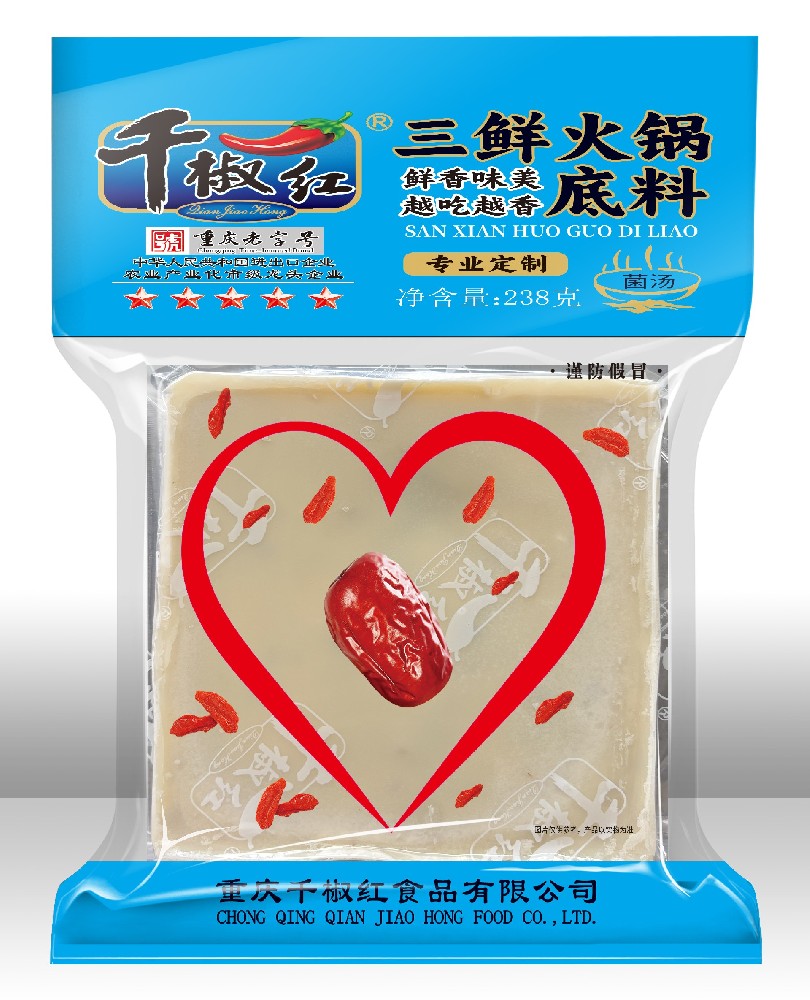 238g���ʻ������